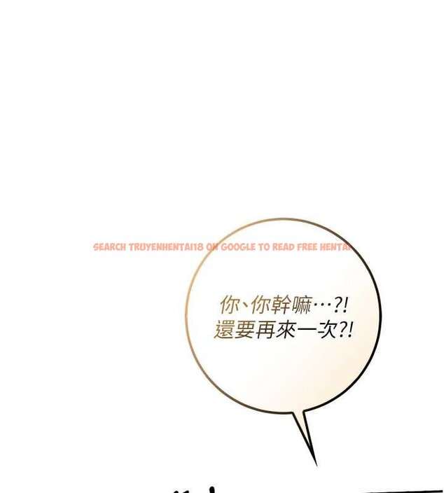 查看漫画校園成人禮 - 第30話-學姐是性慾怪獸?! - tymanga.com中的4433421图片 查看漫画校園成人禮 - 第30話-學姐是性慾怪獸?! - tymanga.com中的4433421图片