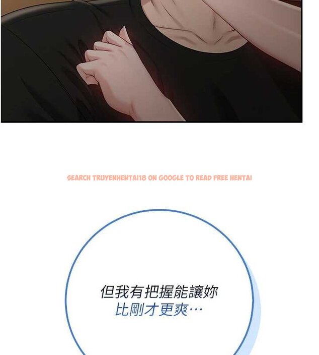 查看漫画校園成人禮 - 第30話-學姐是性慾怪獸?! - tymanga.com中的4433425图片 查看漫画校園成人禮 - 第30話-學姐是性慾怪獸?! - tymanga.com中的4433425图片