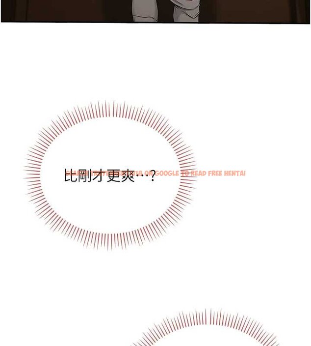 查看漫画校園成人禮 - 第30話-學姐是性慾怪獸?! - tymanga.com中的4433429图片 查看漫画校園成人禮 - 第30話-學姐是性慾怪獸?! - tymanga.com中的4433429图片