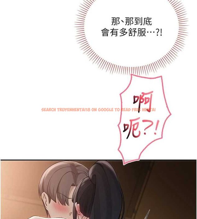 查看漫画校園成人禮 - 第30話-學姐是性慾怪獸?! - tymanga.com中的4433430图片 查看漫画校園成人禮 - 第30話-學姐是性慾怪獸?! - tymanga.com中的4433430图片