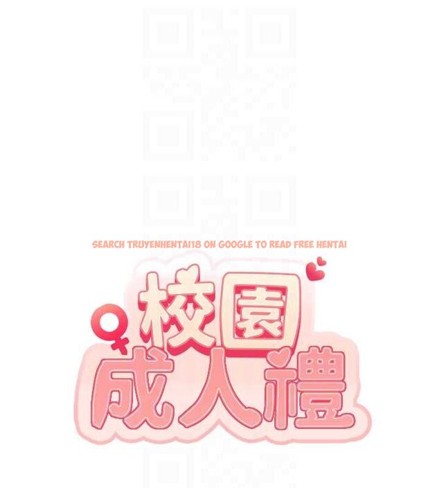 查看漫画校園成人禮 - 第30話-學姐是性慾怪獸?! - tymanga.com中的4433439图片 查看漫画校園成人禮 - 第30話-學姐是性慾怪獸?! - tymanga.com中的4433439图片