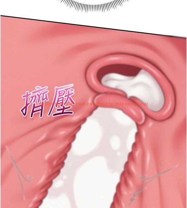查看漫画校園成人禮 - 第30話-學姐是性慾怪獸?! - tymanga.com中的4433448图片 查看漫画校園成人禮 - 第30話-學姐是性慾怪獸?! - tymanga.com中的4433448图片