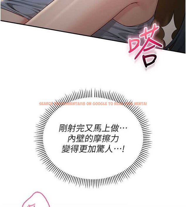 查看漫画校園成人禮 - 第30話-學姐是性慾怪獸?! - tymanga.com中的4433451图片 查看漫画校園成人禮 - 第30話-學姐是性慾怪獸?! - tymanga.com中的4433451图片
