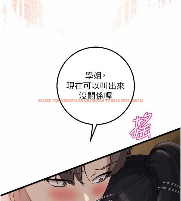 查看漫画校園成人禮 - 第30話-學姐是性慾怪獸?! - tymanga.com中的4433463图片 查看漫画校園成人禮 - 第30話-學姐是性慾怪獸?! - tymanga.com中的4433463图片