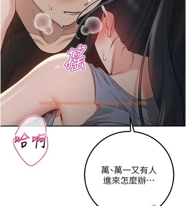 查看漫画校園成人禮 - 第30話-學姐是性慾怪獸?! - tymanga.com中的4433464图片 查看漫画校園成人禮 - 第30話-學姐是性慾怪獸?! - tymanga.com中的4433464图片