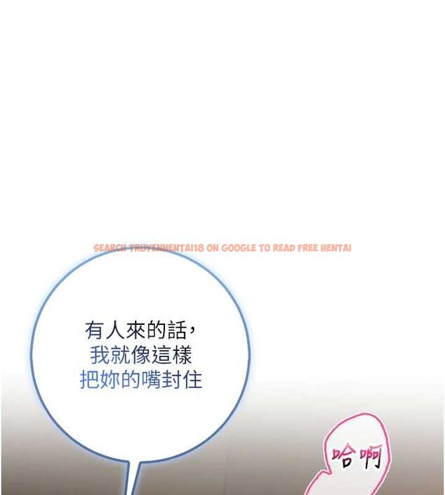 查看漫画校園成人禮 - 第30話-學姐是性慾怪獸?! - tymanga.com中的4433485图片 查看漫画校園成人禮 - 第30話-學姐是性慾怪獸?! - tymanga.com中的4433485图片