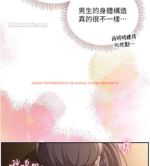 查看漫画校園成人禮 - 第30話-學姐是性慾怪獸?! - tymanga.com中的4433495图片 查看漫画校園成人禮 - 第30話-學姐是性慾怪獸?! - tymanga.com中的4433495图片