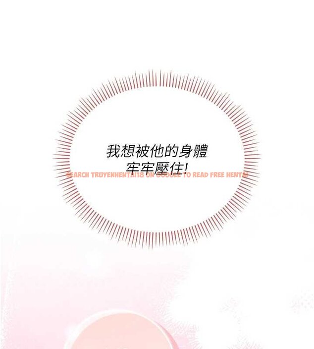 查看漫画校園成人禮 - 第30話-學姐是性慾怪獸?! - tymanga.com中的4433500图片 查看漫画校園成人禮 - 第30話-學姐是性慾怪獸?! - tymanga.com中的4433500图片