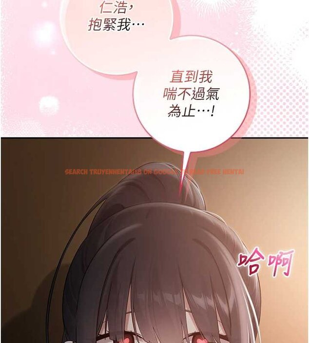 查看漫画校園成人禮 - 第30話-學姐是性慾怪獸?! - tymanga.com中的4433501图片 查看漫画校園成人禮 - 第30話-學姐是性慾怪獸?! - tymanga.com中的4433501图片