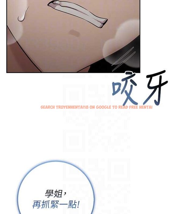 查看漫画校園成人禮 - 第30話-學姐是性慾怪獸?! - tymanga.com中的4433505图片 查看漫画校園成人禮 - 第30話-學姐是性慾怪獸?! - tymanga.com中的4433505图片