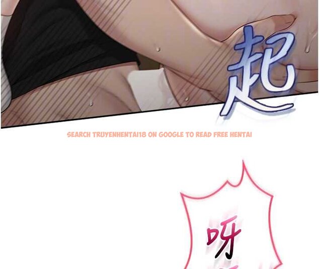 查看漫画校園成人禮 - 第30話-學姐是性慾怪獸?! - tymanga.com中的4433507图片 查看漫画校園成人禮 - 第30話-學姐是性慾怪獸?! - tymanga.com中的4433507图片