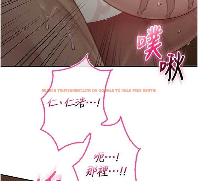 查看漫画校園成人禮 - 第30話-學姐是性慾怪獸?! - tymanga.com中的4433511图片 查看漫画校園成人禮 - 第30話-學姐是性慾怪獸?! - tymanga.com中的4433511图片