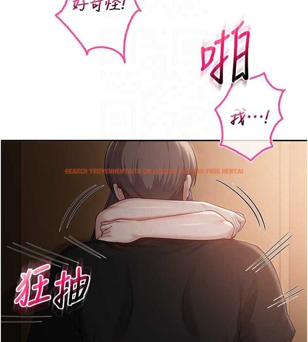 查看漫画校園成人禮 - 第30話-學姐是性慾怪獸?! - tymanga.com中的4433514图片 查看漫画校園成人禮 - 第30話-學姐是性慾怪獸?! - tymanga.com中的4433514图片