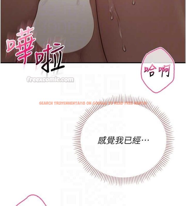 查看漫画校園成人禮 - 第30話-學姐是性慾怪獸?! - tymanga.com中的4433525图片 查看漫画校園成人禮 - 第30話-學姐是性慾怪獸?! - tymanga.com中的4433525图片