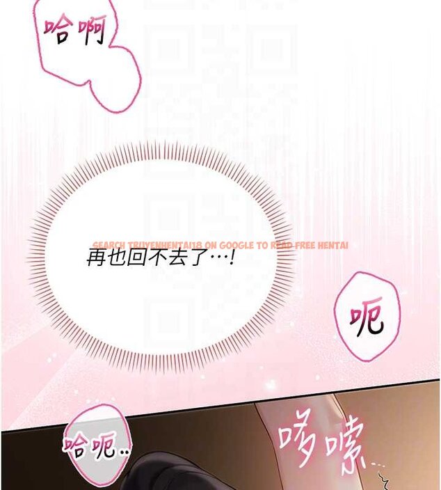 查看漫画校園成人禮 - 第30話-學姐是性慾怪獸?! - tymanga.com中的4433526图片 查看漫画校園成人禮 - 第30話-學姐是性慾怪獸?! - tymanga.com中的4433526图片