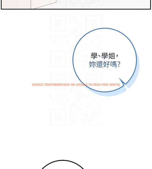 查看漫画校園成人禮 - 第30話-學姐是性慾怪獸?! - tymanga.com中的4433533图片 查看漫画校園成人禮 - 第30話-學姐是性慾怪獸?! - tymanga.com中的4433533图片