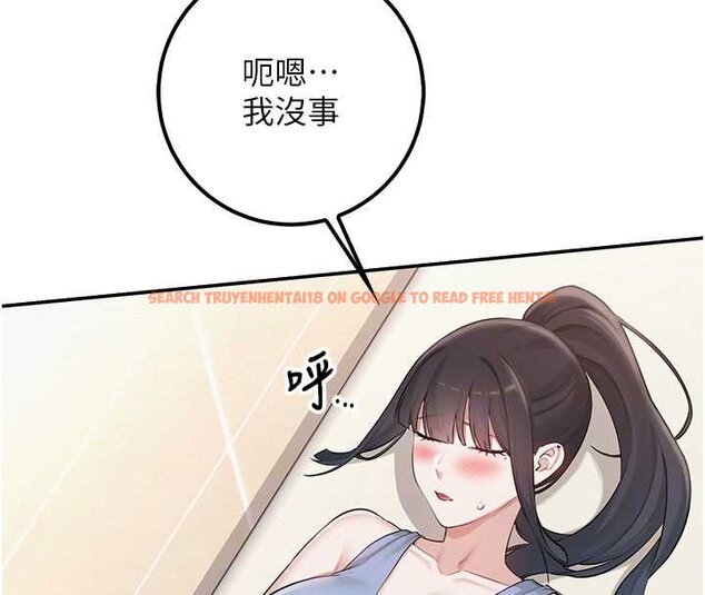 查看漫画校園成人禮 - 第30話-學姐是性慾怪獸?! - tymanga.com中的4433534图片 查看漫画校園成人禮 - 第30話-學姐是性慾怪獸?! - tymanga.com中的4433534图片