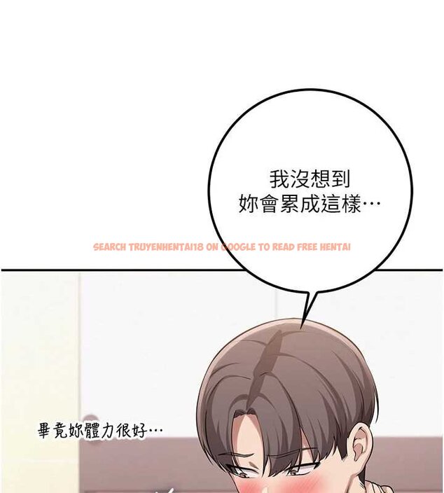 查看漫画校園成人禮 - 第30話-學姐是性慾怪獸?! - tymanga.com中的4433537图片 查看漫画校園成人禮 - 第30話-學姐是性慾怪獸?! - tymanga.com中的4433537图片