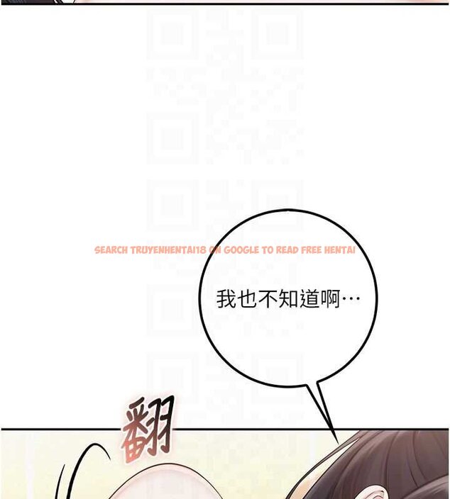 查看漫画校園成人禮 - 第30話-學姐是性慾怪獸?! - tymanga.com中的4433539图片 查看漫画校園成人禮 - 第30話-學姐是性慾怪獸?! - tymanga.com中的4433539图片