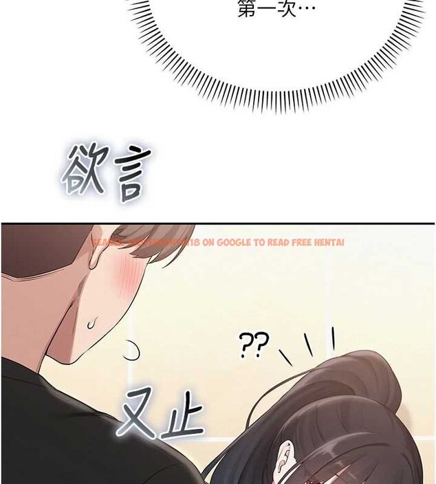 查看漫画校園成人禮 - 第30話-學姐是性慾怪獸?! - tymanga.com中的4433548图片 查看漫画校園成人禮 - 第30話-學姐是性慾怪獸?! - tymanga.com中的4433548图片