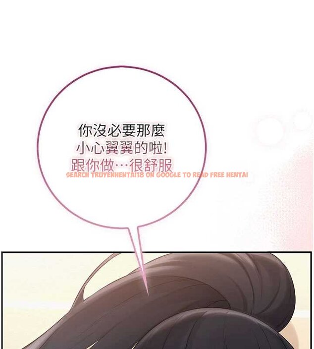 查看漫画校園成人禮 - 第30話-學姐是性慾怪獸?! - tymanga.com中的4433550图片 查看漫画校園成人禮 - 第30話-學姐是性慾怪獸?! - tymanga.com中的4433550图片