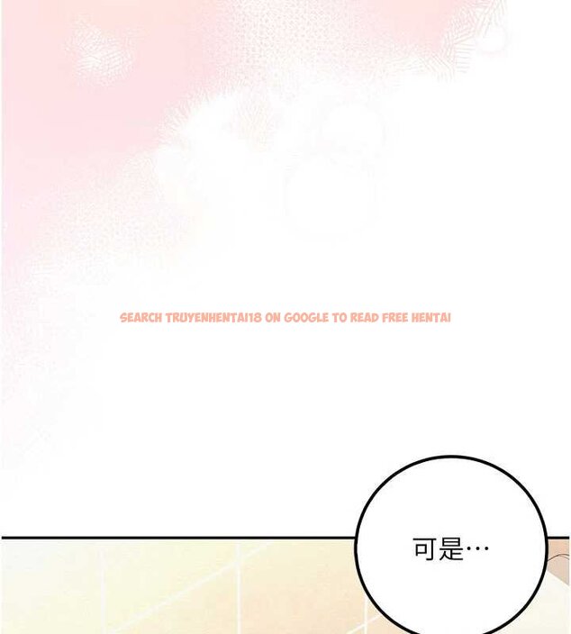 查看漫画校園成人禮 - 第30話-學姐是性慾怪獸?! - tymanga.com中的4433552图片 查看漫画校園成人禮 - 第30話-學姐是性慾怪獸?! - tymanga.com中的4433552图片
