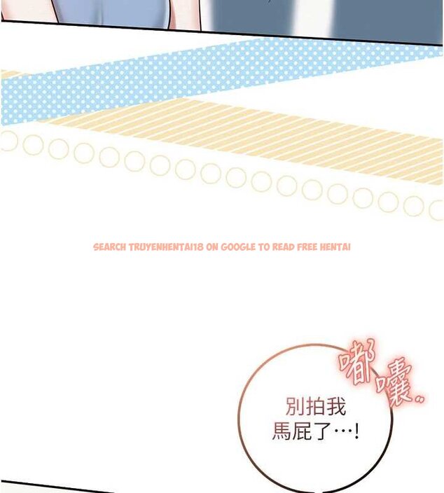 查看漫画校園成人禮 - 第30話-學姐是性慾怪獸?! - tymanga.com中的4433556图片 查看漫画校園成人禮 - 第30話-學姐是性慾怪獸?! - tymanga.com中的4433556图片