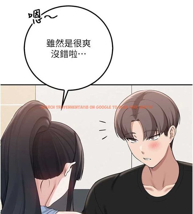 查看漫画校園成人禮 - 第30話-學姐是性慾怪獸?! - tymanga.com中的4433559图片 查看漫画校園成人禮 - 第30話-學姐是性慾怪獸?! - tymanga.com中的4433559图片