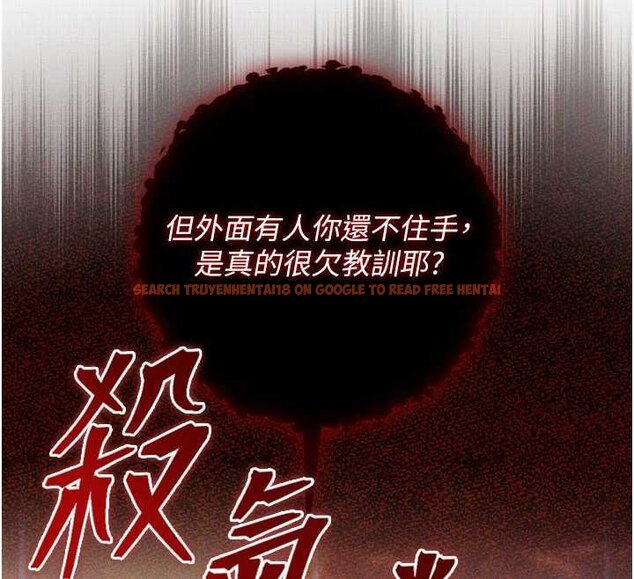查看漫画校園成人禮 - 第30話-學姐是性慾怪獸?! - tymanga.com中的4433561图片 查看漫画校園成人禮 - 第30話-學姐是性慾怪獸?! - tymanga.com中的4433561图片