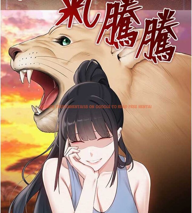 查看漫画校園成人禮 - 第30話-學姐是性慾怪獸?! - tymanga.com中的4433562图片 查看漫画校園成人禮 - 第30話-學姐是性慾怪獸?! - tymanga.com中的4433562图片