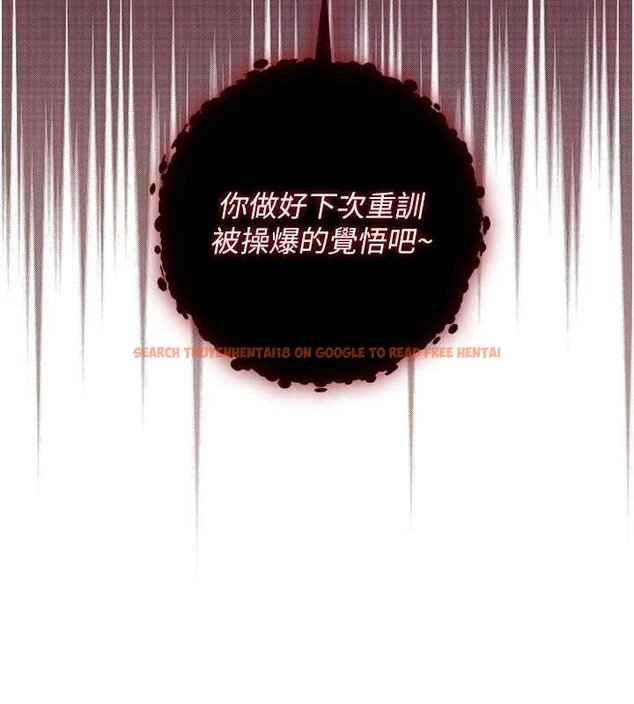 查看漫画校園成人禮 - 第30話-學姐是性慾怪獸?! - tymanga.com中的4433564图片 查看漫画校園成人禮 - 第30話-學姐是性慾怪獸?! - tymanga.com中的4433564图片