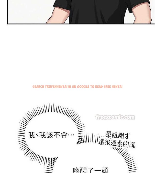 查看漫画校園成人禮 - 第30話-學姐是性慾怪獸?! - tymanga.com中的4433566图片 查看漫画校園成人禮 - 第30話-學姐是性慾怪獸?! - tymanga.com中的4433566图片