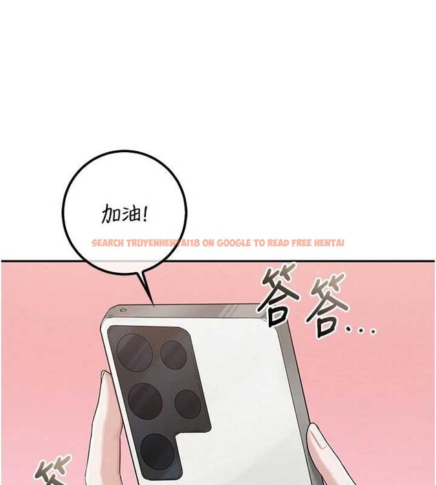 查看漫画校園成人禮 - 第31話-給你的迎新禮物♥ - tymanga.com中的4455976图片 查看漫画校園成人禮 - 第31話-給你的迎新禮物♥ - tymanga.com中的4455976图片