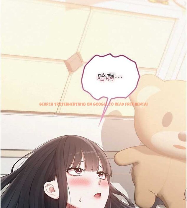 查看漫画校園成人禮 - 第31話-給你的迎新禮物♥ - tymanga.com中的4455978图片 查看漫画校園成人禮 - 第31話-給你的迎新禮物♥ - tymanga.com中的4455978图片