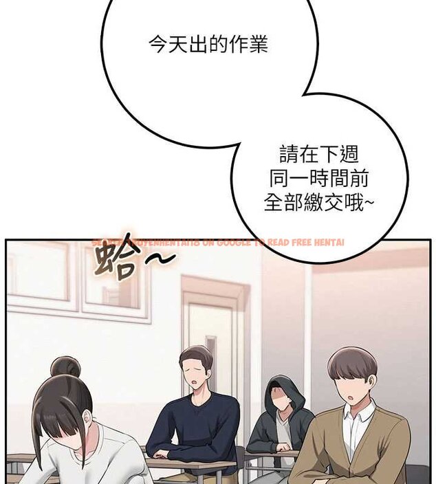 查看漫画校園成人禮 - 第31話-給你的迎新禮物♥ - tymanga.com中的4455984图片 查看漫画校園成人禮 - 第31話-給你的迎新禮物♥ - tymanga.com中的4455984图片