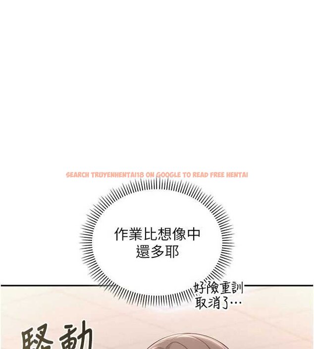 查看漫画校園成人禮 - 第31話-給你的迎新禮物♥ - tymanga.com中的4455986图片 查看漫画校園成人禮 - 第31話-給你的迎新禮物♥ - tymanga.com中的4455986图片