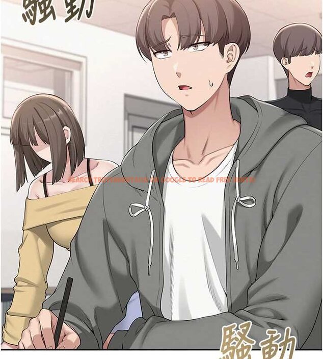 查看漫画校園成人禮 - 第31話-給你的迎新禮物♥ - tymanga.com中的4455987图片 查看漫画校園成人禮 - 第31話-給你的迎新禮物♥ - tymanga.com中的4455987图片