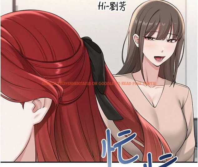 查看漫画校園成人禮 - 第31話-給你的迎新禮物♥ - tymanga.com中的4455989图片 查看漫画校園成人禮 - 第31話-給你的迎新禮物♥ - tymanga.com中的4455989图片
