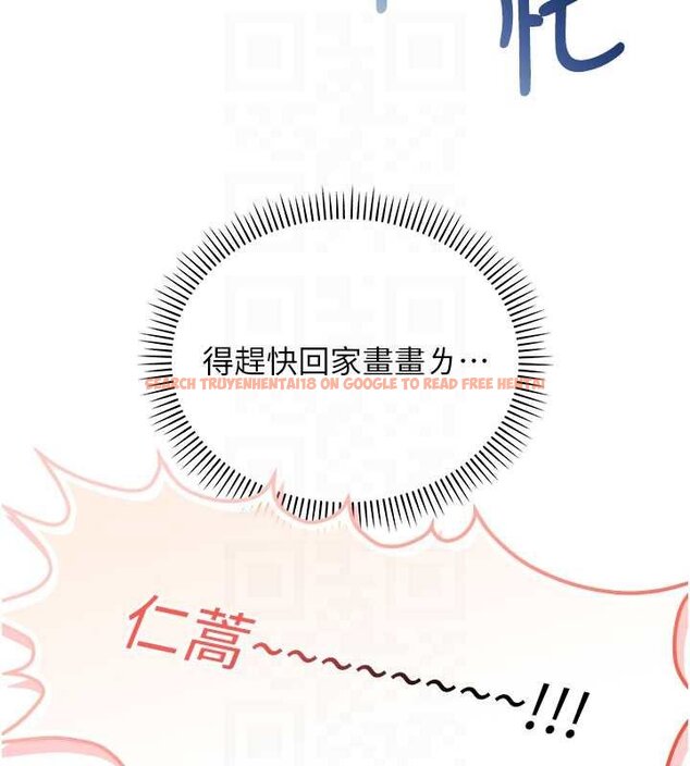 查看漫画校園成人禮 - 第31話-給你的迎新禮物♥ - tymanga.com中的4455990图片 查看漫画校園成人禮 - 第31話-給你的迎新禮物♥ - tymanga.com中的4455990图片