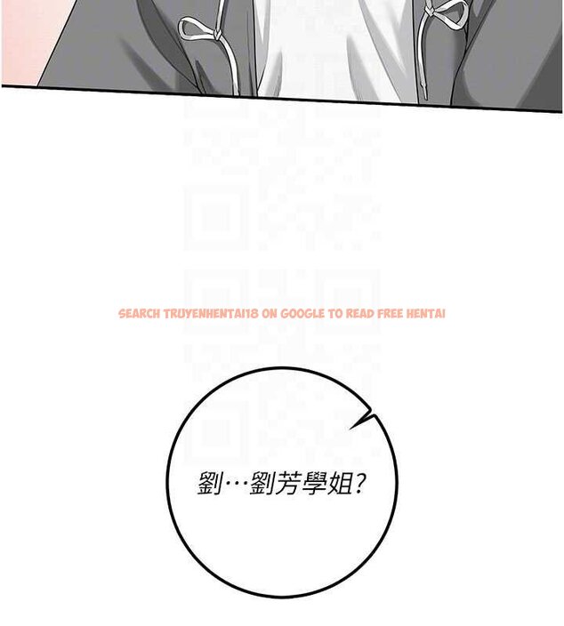 查看漫画校園成人禮 - 第31話-給你的迎新禮物♥ - tymanga.com中的4455992图片 查看漫画校園成人禮 - 第31話-給你的迎新禮物♥ - tymanga.com中的4455992图片