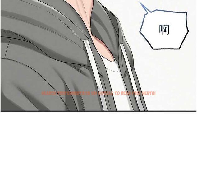 查看漫画校園成人禮 - 第31話-給你的迎新禮物♥ - tymanga.com中的4456000图片 查看漫画校園成人禮 - 第31話-給你的迎新禮物♥ - tymanga.com中的4456000图片