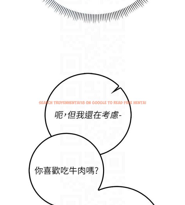 查看漫画校園成人禮 - 第31話-給你的迎新禮物♥ - tymanga.com中的4456006图片 查看漫画校園成人禮 - 第31話-給你的迎新禮物♥ - tymanga.com中的4456006图片