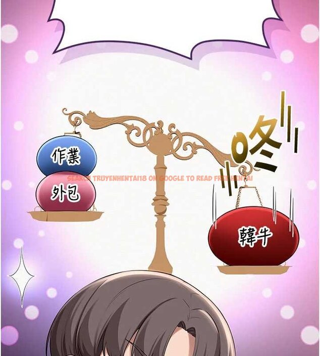 查看漫画校園成人禮 - 第31話-給你的迎新禮物♥ - tymanga.com中的4456010图片 查看漫画校園成人禮 - 第31話-給你的迎新禮物♥ - tymanga.com中的4456010图片