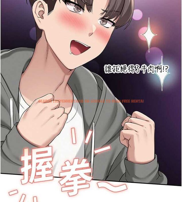 查看漫画校園成人禮 - 第31話-給你的迎新禮物♥ - tymanga.com中的4456011图片 查看漫画校園成人禮 - 第31話-給你的迎新禮物♥ - tymanga.com中的4456011图片