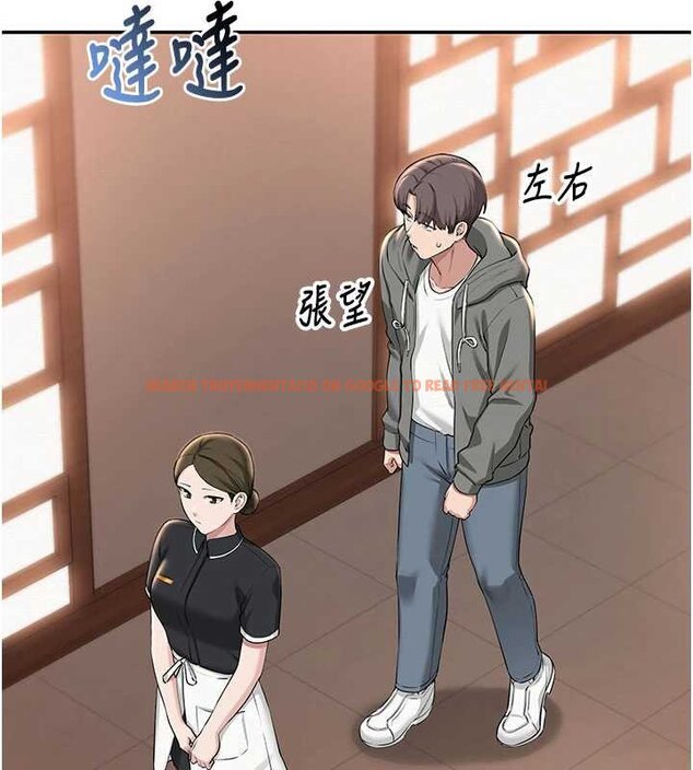 查看漫画校園成人禮 - 第31話-給你的迎新禮物♥ - tymanga.com中的4456014图片 查看漫画校園成人禮 - 第31話-給你的迎新禮物♥ - tymanga.com中的4456014图片