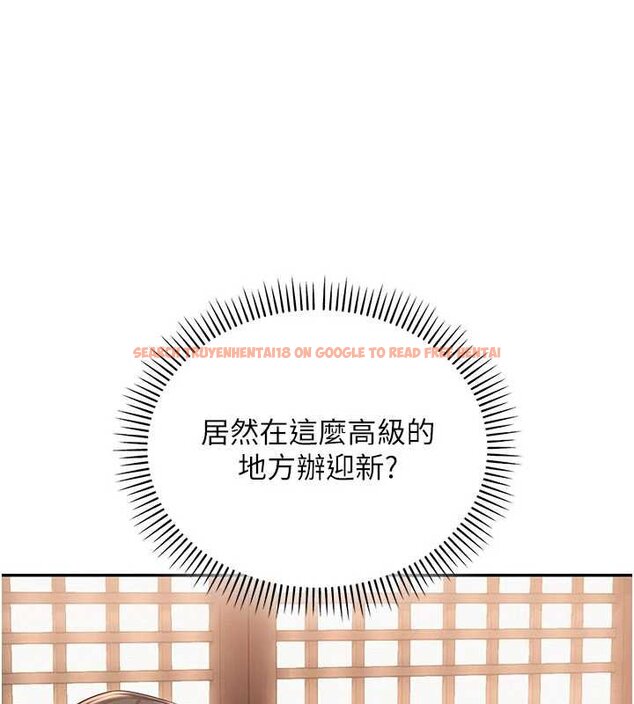 查看漫画校園成人禮 - 第31話-給你的迎新禮物♥ - tymanga.com中的4456016图片 查看漫画校園成人禮 - 第31話-給你的迎新禮物♥ - tymanga.com中的4456016图片