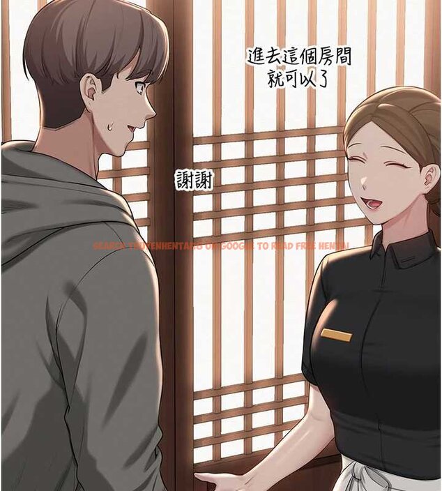 查看漫画校園成人禮 - 第31話-給你的迎新禮物♥ - tymanga.com中的4456017图片 查看漫画校園成人禮 - 第31話-給你的迎新禮物♥ - tymanga.com中的4456017图片
