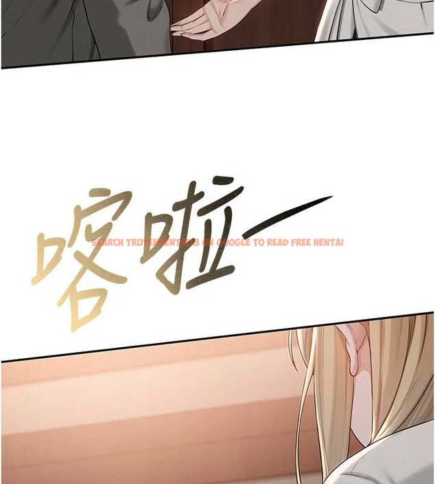 查看漫画校園成人禮 - 第31話-給你的迎新禮物♥ - tymanga.com中的4456018图片 查看漫画校園成人禮 - 第31話-給你的迎新禮物♥ - tymanga.com中的4456018图片