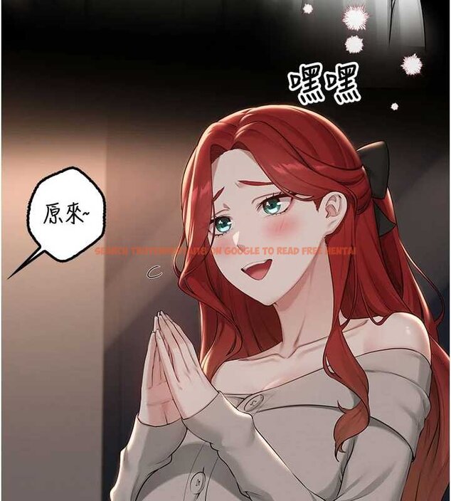 查看漫画校園成人禮 - 第31話-給你的迎新禮物♥ - tymanga.com中的4456028图片 查看漫画校園成人禮 - 第31話-給你的迎新禮物♥ - tymanga.com中的4456028图片