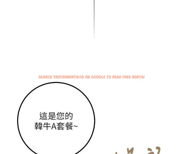 查看漫画校園成人禮 - 第31話-給你的迎新禮物♥ - tymanga.com中的4456031图片 查看漫画校園成人禮 - 第31話-給你的迎新禮物♥ - tymanga.com中的4456031图片